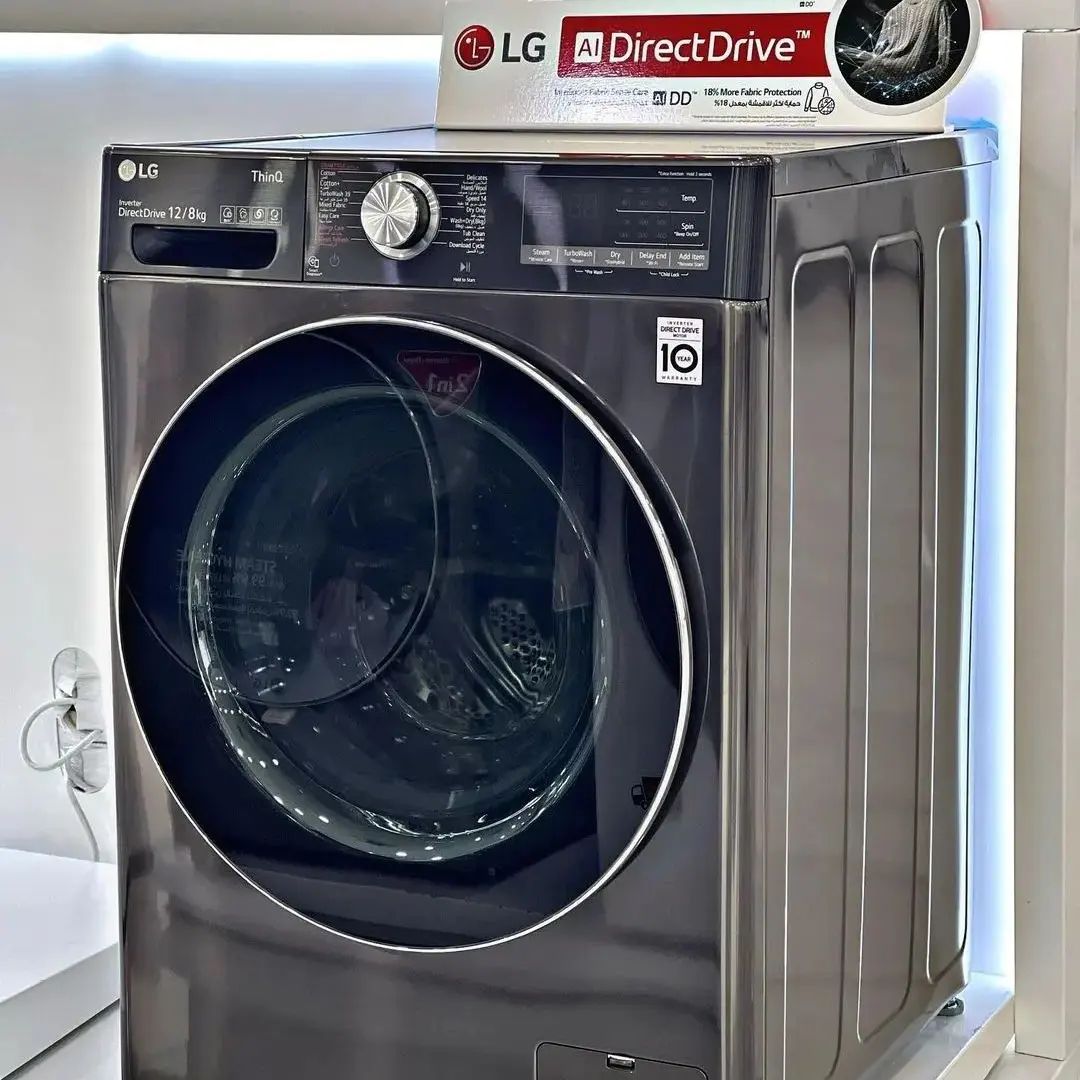 Machine à laver à chargement frontal LG F4V9BWP2EE, 12 kg - Noir