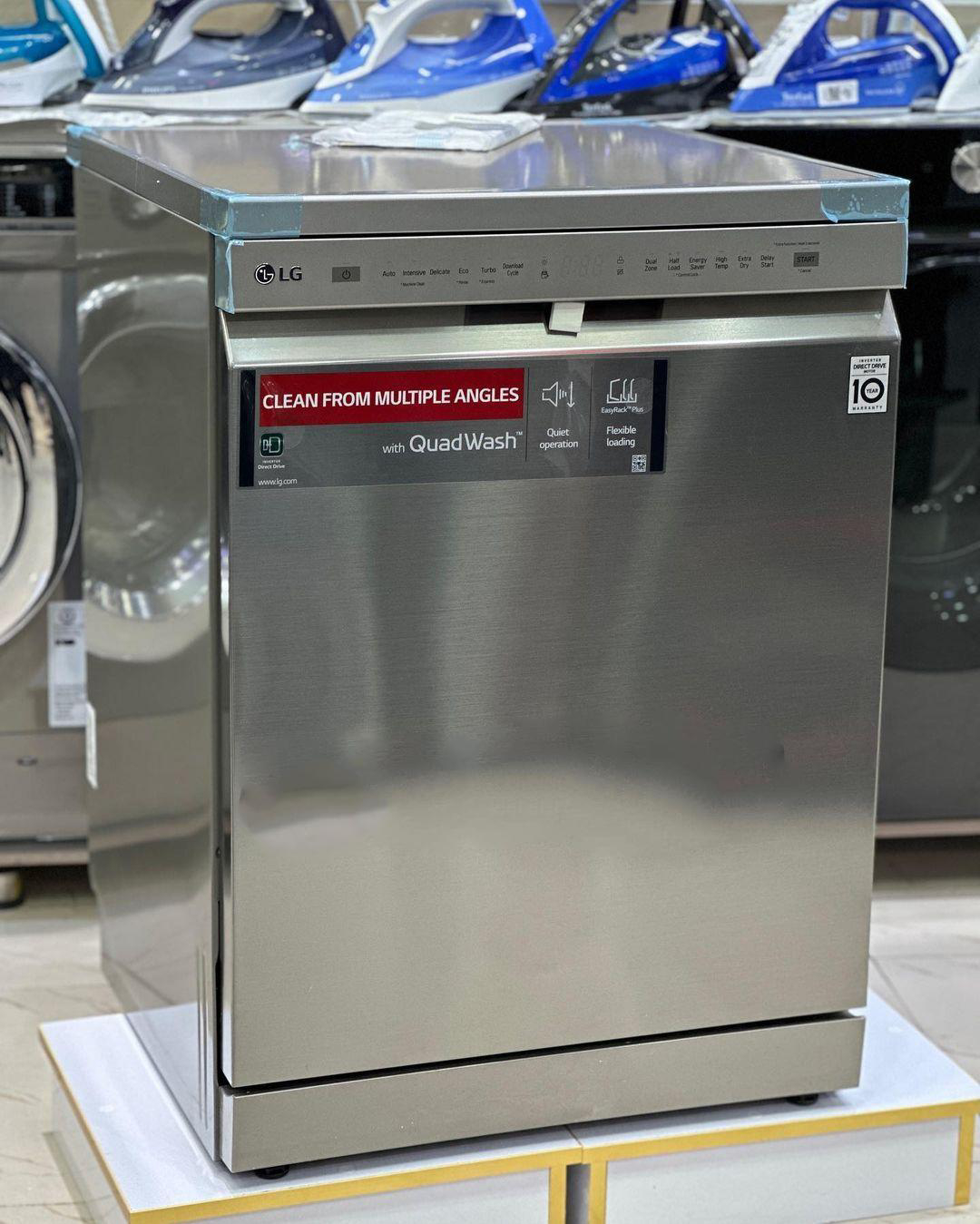 LG DFC532FP Lave-vaisselle 14PS - Argent