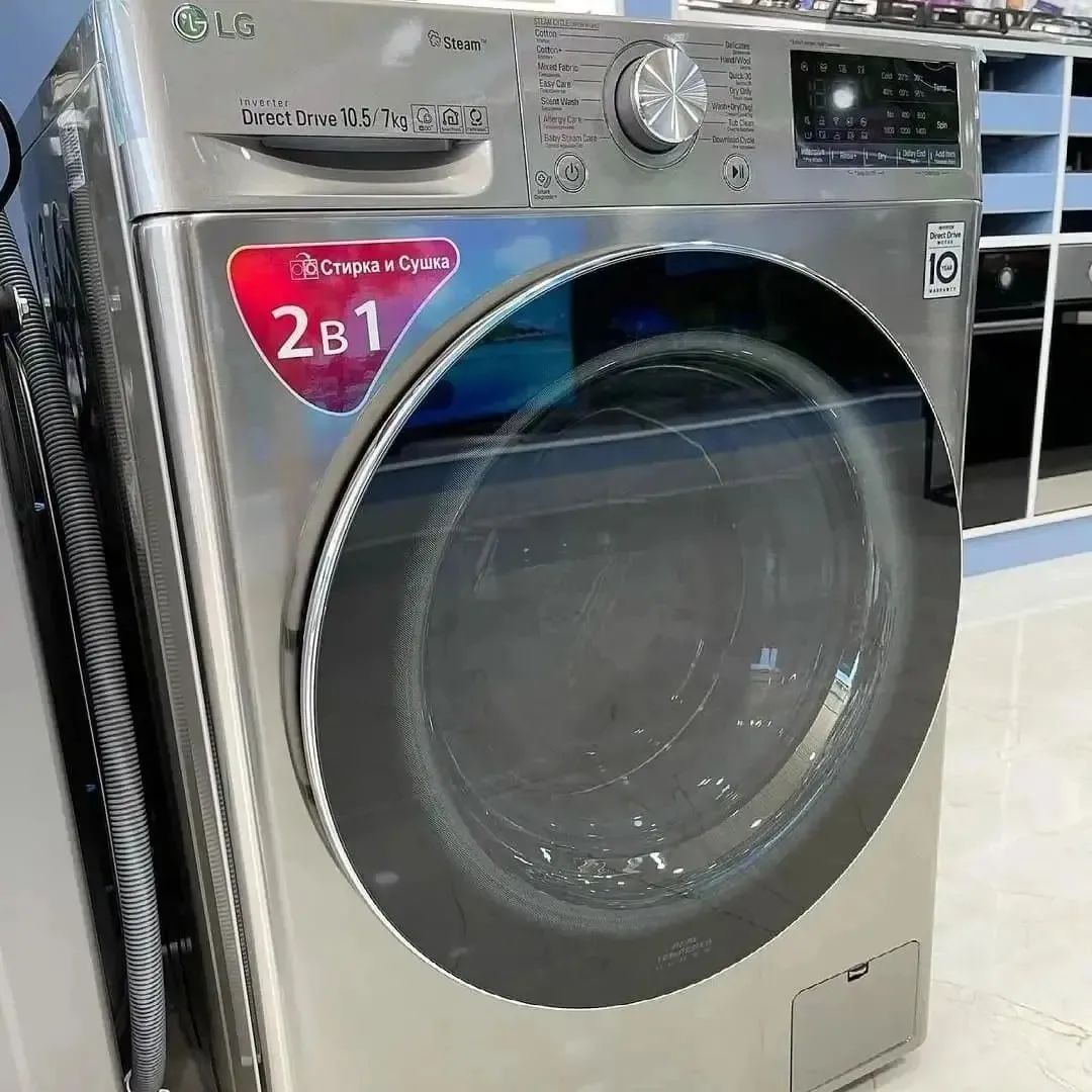 LG F4V5RGP2T Laveuse-sécheuse à chargement frontal, 10,5/7 kg - Argent